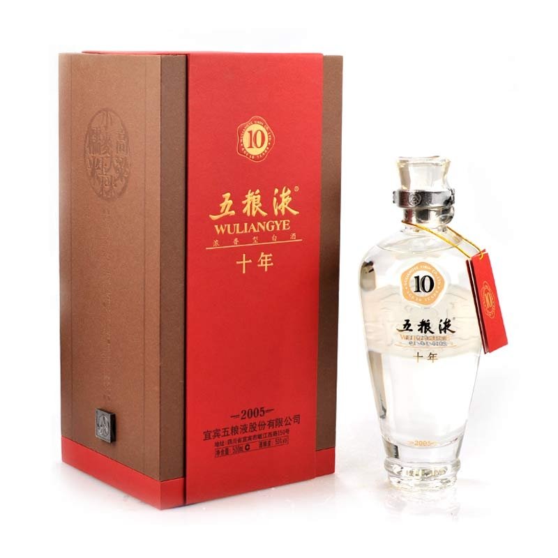 五粮液酒